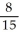 Use equivalent ratios in higher terms to eliminate the fractions:   to   to  