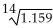 Compute:  