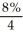 a) PV = 10 000.00; n = 2(4) = 8; i =   = 2% = 0.02; I/Y = 8; P/Y = C/Y = 4;           Programmed solution:   b) Amortization Table (done using Excel):   c) PMT = 1365.10; n = 5(number of payments left); i = 0.02     = $6434.34 Programmed solution:   The difference from the chart is due to rounding.
