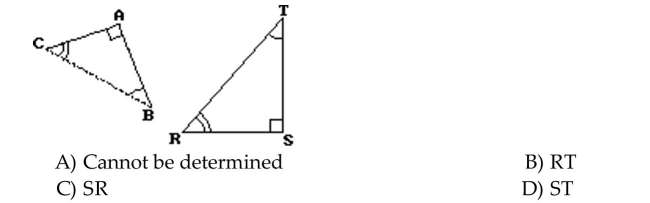 Use the fundamental identities to find the value of the trigonometric function. AC