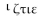 Write the numeral as a Hindu-Arabic numeral. -  A)  7315 B)  8315 C)  7325 D)  7415