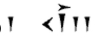 Write the Babylonian numeral as a Hindu-Arabic numeral. -  A)  68 B)  24 C)  65 D)  70