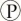 In chemiosmosis, what is the most direct source of energy that is used to convert ADP +   ᵢ to ATP? A)  energy released as electrons flow through the electron transport chain B)  energy released from substrate-level phosphorylation C)  energy released from movement of protons through ATP synthase, down their electrochemical gradient D)  energy released as electrons are transported across the inner mitochondrial membrane