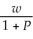 <strong>The optimal trade-off between current leisure and current consumption goods is expressed as</strong> A) MRS?,C =   B) MRS?,C = w. C) MRS?,C =   D) MRS?,C =   E) MRS?,C =   <div style=padding-top: 35px> 