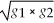 <strong>Suppose that g1 represents the ratio of year 2 GDP to year 1 GDP,both valued at year 1 prices. Suppose that g2 represents the ratio of year 2 GDP to year 1 GDP,both valued at year 2 prices. The ratio of chain-weighted year 2 GDP to chain-weighted year 1 GDP equals</strong> A) (g? + g?)/2. B) (g? x g?)/2. C)( + )/2. D)