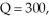 a.Horizontal summation implies that the addition is taking place across quantities. Horizontal summation is appropriate when demands are competing. Competing demands imply the consumption by one individual detracts from the potential enjoyment of others. Vertical assumption is appropriate when demands are non-competing so that consumption by one individual does not detract from the potential for others to enjoy the good. Non-competing demands imply zero marginal cost for additional users. Vertical summation implies that addition is across price.Vertical summation P = P<sub>A</sub> + P<sub>B</sub> + P<sub>C </sub> P = [(500 - 2Q<sub>A</sub>) + (300 - Q<sub>B</sub>) + (400 - 2Q<sub>C</sub>)] P = 1,200 - 5Q To sum horizontally, we solve for Q (for Q < 200) P<sub>A</sub> = 500 - 2Q<sub>A </sub> Q<sub>A</sub> = 250 - 0.5P<sub>A </sub> P<sub>B</sub> = 300 - Q<sub>B </sub> Q<sub>B</sub> = 300 - P<sub>B </sub> P<sub>C</sub> = 400 - 2Q<sub>C </sub> Q<sub>C</sub> = 200 - 0.5P<sub>C </sub> Q = Q<sub>A</sub> + Q<sub>B</sub> + Q<sub>C </sub> Q = [(250 - 0.5P<sub>A</sub>) + (300 - P<sub>B</sub>) + (200 - 0.5P<sub>C</sub>)] Q = 750 - 2P b.Since satellite transmission is a public good, the demands are non-competing. This suggests that a vertically summed demand curve is appropriate. Efficiency requires that P be set equal to MC, i.e., 0. This occurs where   i.e., where prize for consumer B is equal to 0.