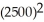 a.Given the competitive nature of the market, Bud should equate P to Mc.2.50 = 0.001Q Q = 2500 TR = 2.5 × 2500 = 6250 TC = 2000 + 0.0005   TC = 2000 + 3125 TC = 5125 π = 6250 - 5125 π = 1,125 Since the cost function is an economic cost function, we can conclude that this is an economic profit. b.Tax shifts total cost curve to: TC = 2000 + 0.0005Q<sup>2</sup> + 0.5Q MC becomes MC = 0.001Q + 0.5 setting P = MC $2.50 = 0.001Q + 0.5 2.00 = 0.001Q Q = 2000 TR = 2.50 × 2000 TR = 5000 TC = 2000 + 0.0005   + 0.5(2000) TC = 2000 + 2000 + 1000 TC = 5000 π = 5000 - 5000 π = 0 Given that this is zero economic profit, Bud should continue operating.The impact upon Bud's competitors will be favorable or neutral. As he curtails output, 500 six packs worth of business will either shift elsewhere or choose temperance.