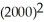 a.Given the competitive nature of the market, Bud should equate P to Mc.2.50 = 0.001Q Q = 2500 TR = 2.5 × 2500 = 6250 TC = 2000 + 0.0005   TC = 2000 + 3125 TC = 5125 π = 6250 - 5125 π = 1,125 Since the cost function is an economic cost function, we can conclude that this is an economic profit. b.Tax shifts total cost curve to: TC = 2000 + 0.0005Q<sup>2</sup> + 0.5Q MC becomes MC = 0.001Q + 0.5 setting P = MC $2.50 = 0.001Q + 0.5 2.00 = 0.001Q Q = 2000 TR = 2.50 × 2000 TR = 5000 TC = 2000 + 0.0005   + 0.5(2000) TC = 2000 + 2000 + 1000 TC = 5000 π = 5000 - 5000 π = 0 Given that this is zero economic profit, Bud should continue operating.The impact upon Bud's competitors will be favorable or neutral. As he curtails output, 500 six packs worth of business will either shift elsewhere or choose temperance.