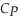 One Guy's Pizza jointly produces pizzas and calzones. The joint cost function is:   (   ,   ) = 4   + 0.8   - 1.5     , where   is the number of pizzas and   is the number of calzones One Guy's Pizza produces. If One Guy produces pizzas alone, the cost function is:   (   ) = 4   . If One Guy produces calzones alone, the cost function is:   (   ) = 0.8   . Calculate One Guy's degree of economies of scope if they produce 1,024 pizzas and 243 calzones.