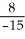 a.E =   ∙   E =   ∙   E =   ∙   E =   = -0.533 b.Since 4.00 is within this arc, -0.533 can be regarded as the relevant elasticity. We will use $4.50 and 525 as the beginning price and quantity. -0.533 =   ∙   -0.533 =   ∙   -0.533 =   =   -0.533 =   = -17   + 8925 -279.83 - 0.533   = -17   + 8925 16.47   = 9204.83   = 558.88 Joe's move doesn't make sense since demand is inelastic. With inelastic demand, price and total expenditures move in the same direction. As he lowers price, total expenditures will also fall. To verify: Before Cut total expenditures = $4.50 × 525 = $2,362.50 After Cut total expenditures = $4.00 × 559 = $2,236.00