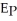 We use the point price elasticity concept. First, we calculate Q at   Q = 6000 - 1,500(2) = 3,000 pounds per day.   =   ∙   = (-1500)   = -1 This indicates a unitary elasticity at this price.