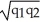 Consider a consumer with the Cobb-Douglas utility function U(q<sub>1</sub>,q<sub>2</sub>)=    ,where q<sub>1</sub> and q<sub>2</sub> are the quantities of goods 1 and 2 consumed,respectively.This consumer has an income denoted by Y which is devoted to goods 1 and 2.The prices of goods 1 and 2 are denoted p<sub>1</sub> and p<sub>2</sub>. a.What is this consumer's MRS as functions of q<sub>1</sub> and q<sub>2</sub>? b.Write out the Lagrangian for the consumer's utility maximization problem. c.Using the Lagrangian method,derive the consumer's demand equations for both goods as functions of the variables p<sub>1</sub>,p<sub>2</sub>,and Y.