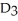 A manager wishes to build a 3-sigma range chart for a process.The sample size is five,the mean of sample means is 16.01,and the average range is 5.3.From Table S6.1 in the text,the appropriate value of   is 0,and   is 2.115.The UCL and LCL for this range chart are A) 33.9 and 11.2. B) 33.9 and 0. C) 11.2 and 0. D) 6.3 and 0. E) 31.91 and 0.11.