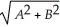 A highway contractor needs to locate a single supply point to provide road building materials to four projects.The four projects,which are all approximately the same magnitude,are located at the following coordinates.Coordinate units are in miles.    a.On the grid below,plot the locations of the four road-building sites.Properly label all points. b.What is the centre of gravity? c.If a single truck were sent from centre-of-gravity to each project and back (four round trips),how many miles would be traveled? (Hint: use the Pythagorean Theorem C =   ). d.Add the calculated centre of gravity to the grid.  