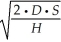 The primary purpose of the basic economic order quantity model shown below is Q∗ =   A) to calculate the reorder point,so that replenishments take place at the proper time. B) to minimize the sum of carrying cost and holding cost. C) to maximize the customer service level. D) to minimize the sum of setup cost and holding cost. E) to calculate the optimum safety stock.