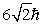 An electron is in a quantum state for which the magnitude of the orbital angular momentum is   . How many allowed values of the z component of the angular momentum are there? A)  7 B)  8 C)  16 D)  17 E)  20
