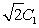 Radio receivers are usually tuned by adjusting the capacitor of an LC circuit. If C = C<sub>1</sub> for a frequency of 600 kHz, then for a frequency of 1200 kHz one must adjust C to: A)  C<sub>1</sub>/2 B)  C<sub>1</sub>/4 C)  2C<sub>1</sub> D)  4C<sub>1</sub> E)   