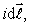 In the figure, the current element   the point P, and the three vectors (1, 2, 3)  are all in the plane of the page. The direction of   due to this current element, at the point P is:   A)  in the direction marked  1  B)  in the direction marked  2  C)  in the direction marked  3  D)  out of the page E)  into the page