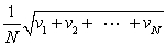 In a system of N gas molecules, the individual speeds are v<sub>1</sub>, v<sub>2</sub>, ..., v<sub>N</sub>. The rms speed of these molecules is: A)    B)    C)    D)    E)   