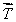 A vector   of magnitude 6 and another vector   have a resultant of magnitude 12. The vector   : A)  must have a magnitude of at least 6 but no more than 18 B)  may have a magnitude of 20 C)  cannot have a magnitude greater than 12 D)  must be perpendicular to   E)  must be perpendicular to the resultant vector