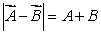  If   and neither   vanish, then: A)    are parallel and in the same direction B)    are parallel and in opposite directions C)  the angle between   is 45  \degree  D)  the angle between   is 60  \degree  E)    is perpendicular to   