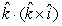The value of   is: A)  zero B)  +1 C)  -1 D)  3 E)   