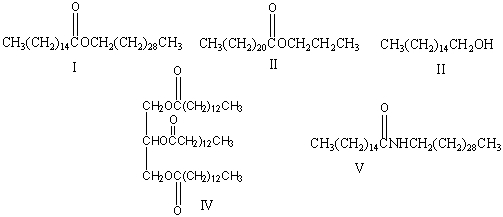 Which of the following is a structure of a wax?   A)  I B)  II C)  III D)  IV E)  V