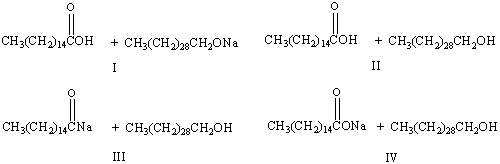 Predict the product(s)  when triacontyl hexadecanoate, a major component of beeswax is treated with aqueous NaOH.     A)  I B)  II C)  III D)  IV E)  none of these