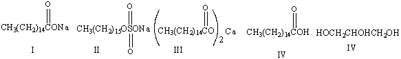 Which of the following compounds is (are)  used as a soap?   A)  I B)  II C)  III D)  IV E)  V