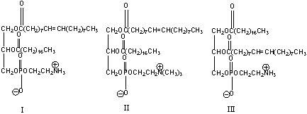 Which of the following is the structure of a cephalin that would produce one equivalent of oleic acid and one equivalent of stearic acid residues on hydrolysis?     A)  I B)  II C)  III D)  I & III E)  II & IV