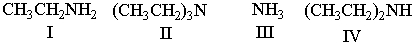 Arrange the following compounds in decreasing (strongest to weakest)  order of basicity.   A)  I>III>II>IV B)  II>III>I>IV C)  IV>II>I>III D)  IV>III>II>I E)  II>I>IV>III
