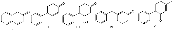 Predict the product(s)  for the following reaction.     A)  I B)  II & III C)  III & IV D)  IV E)  II & V