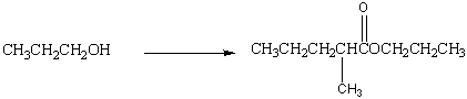 Using 1-propanol as your only source of carbon and using any other reagents of your choice provide a stepwise synthesis for the following conversion.  