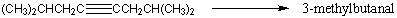Provide the reagents necessary to carry out the following conversion.  
