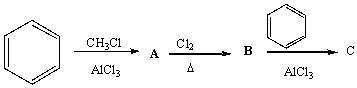 Provide the structure(s) of the intermediate product(s) in the following reaction sequence  