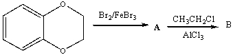 Provide the structure(s) of the major intermediate product(s) in the following reaction sequence.  