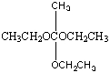 What is the IUPAC name for the following compound?  