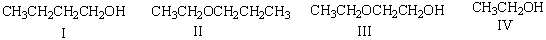 Rank the following compounds in decreasing order of water solubility (highest to lowest)    A)  II>IV>I>III B)  I>IV>II>III C)  IV>I>II>III D)  III>II>I>IV E)  IV>III>I>II