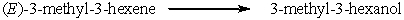 Provide the reagents necessary to carry out the following conversion.  