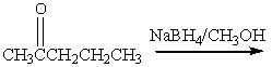 Predict the product for the following reaction.  