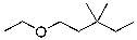 What is the expected major product for the following reaction?   A)    B)    C)    D)    E)   