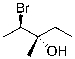 For the following reaction sequence, which molecule is expected as the major product?    A)     B)     C)     D)     E)   
