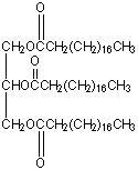 The following compound is best classified as a(n) _________.   A) simple lipid B) fat C) cephalin D) wax E) oil