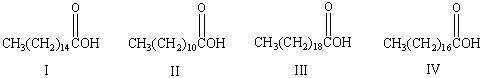 Arrange the following compounds in decreasing order of melting point.   A) II>I>IV>III B) III>IV>I>II C) IV>I>II>III D) III>II>IV>I E) none of these