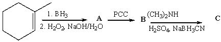 Provide the structures of the products in the following reaction sequence.  