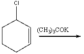 Predict the product for the following reaction.  
