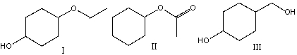 Which one of the following compounds will have highest boiling point?    