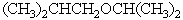 Provide the reagents necessary to prepare the following compound using Williamson synthesis.  