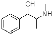 Provide all the stereoisomers of the following compound.  