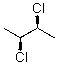 Is the following a meso compound?  
